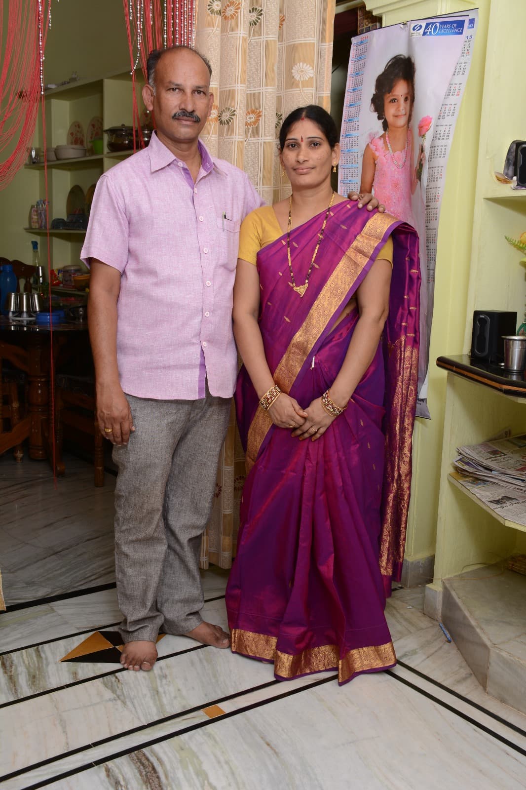 Ramesh Kumar & Srilatha